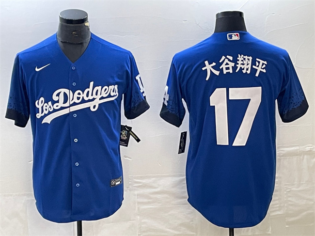 Men's Los Angeles Dodgers #17 大谷翔平 Royal City Connect Cool Base With Patch Stitched Baseball Jersey Men's Los Angeles Dodgers #17 大谷翔平 Royal City Connect Cool Base With Patch Stitched Baseball Jersey
